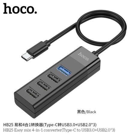 HB25 Easy Mix 4-in-1 Converter (Type-C to USB3.0+USB2.0*3)